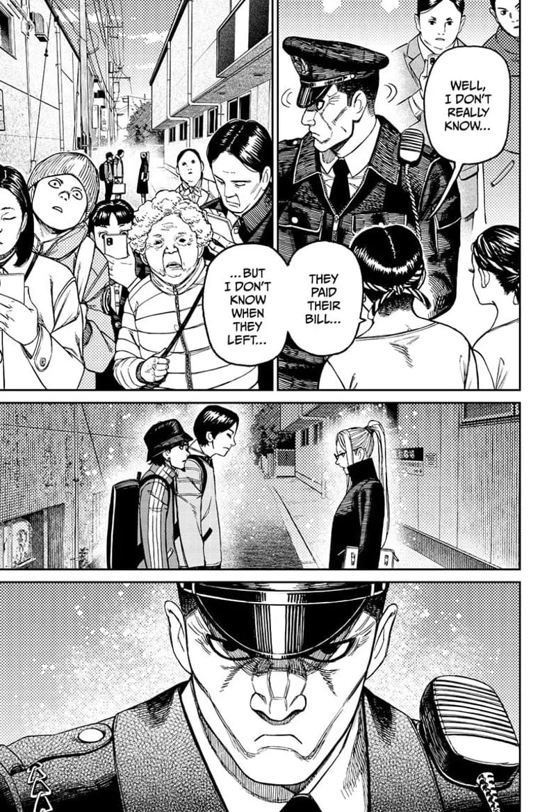 Read Dandadan chapter 179.1 image 16 on Lezhin