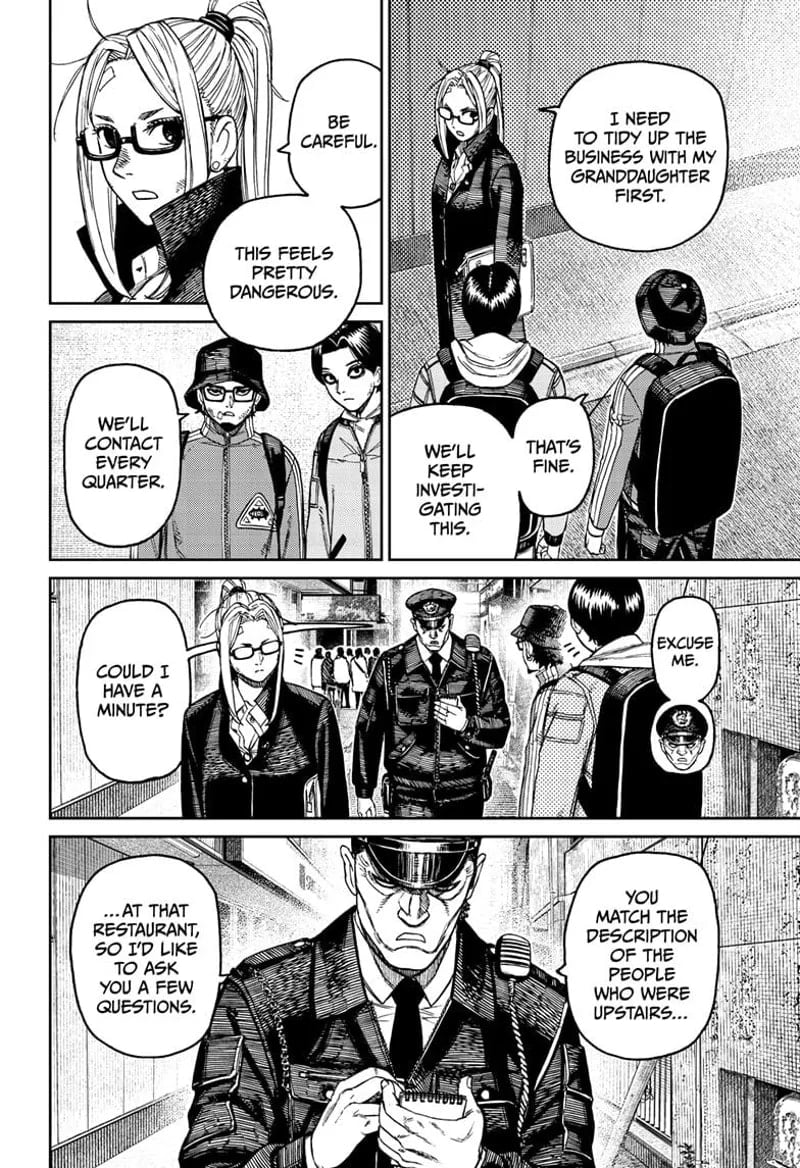 Read Dandadan chapter 179.1 image 17 on Lezhin