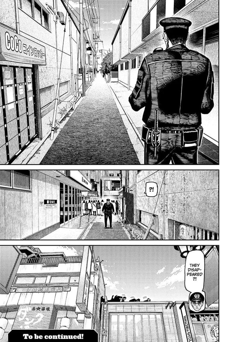 Read Dandadan chapter 179.1 image 18 on Lezhin