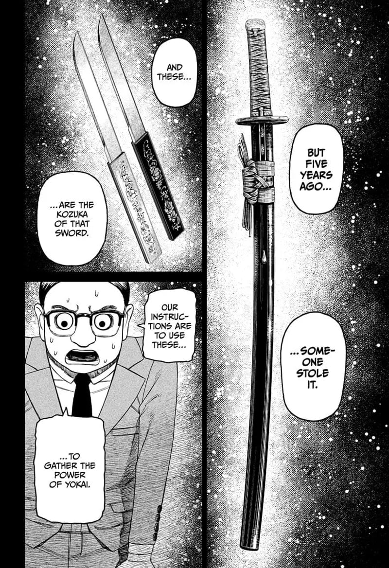 Read Dandadan chapter 179.1 image 7 on Lezhin