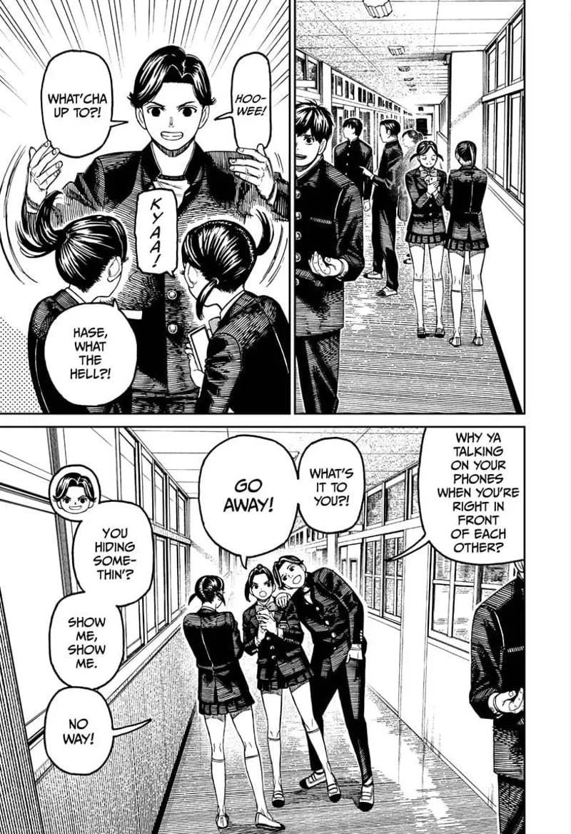 Read Dandadan chapter 180.1 image 10 on Lezhin