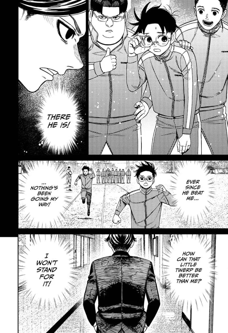 Read Dandadan chapter 180.1 image 13 on Lezhin