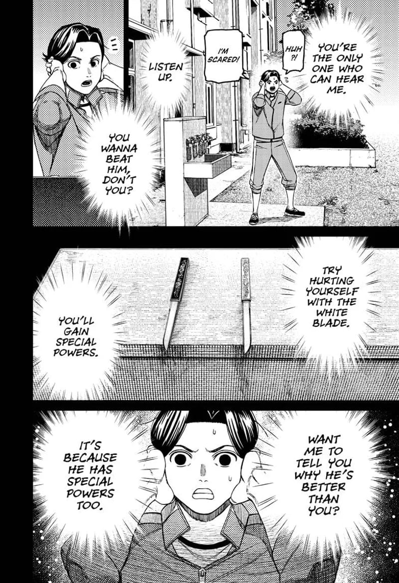 Read Dandadan chapter 180.1 image 15 on Lezhin