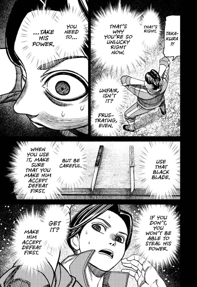 Read Dandadan chapter 180.1 image 16 on Lezhin
