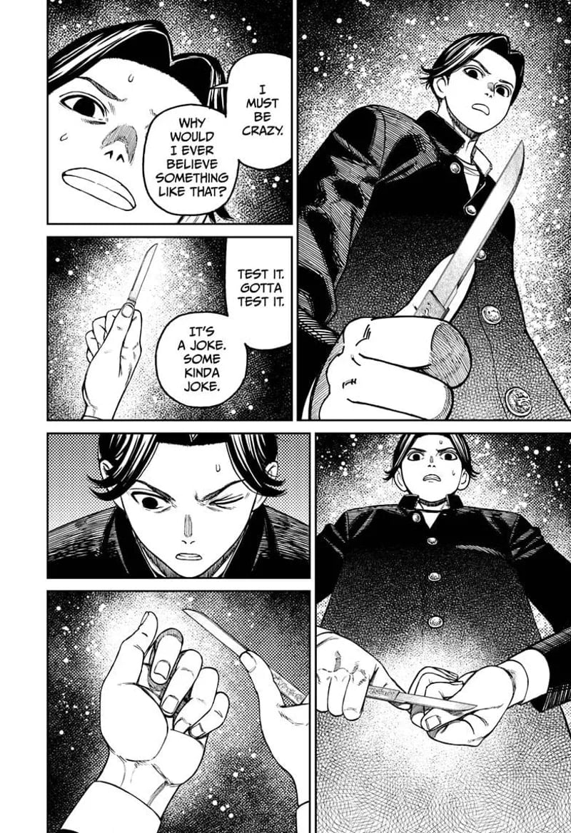 Read Dandadan chapter 180.1 image 17 on Lezhin