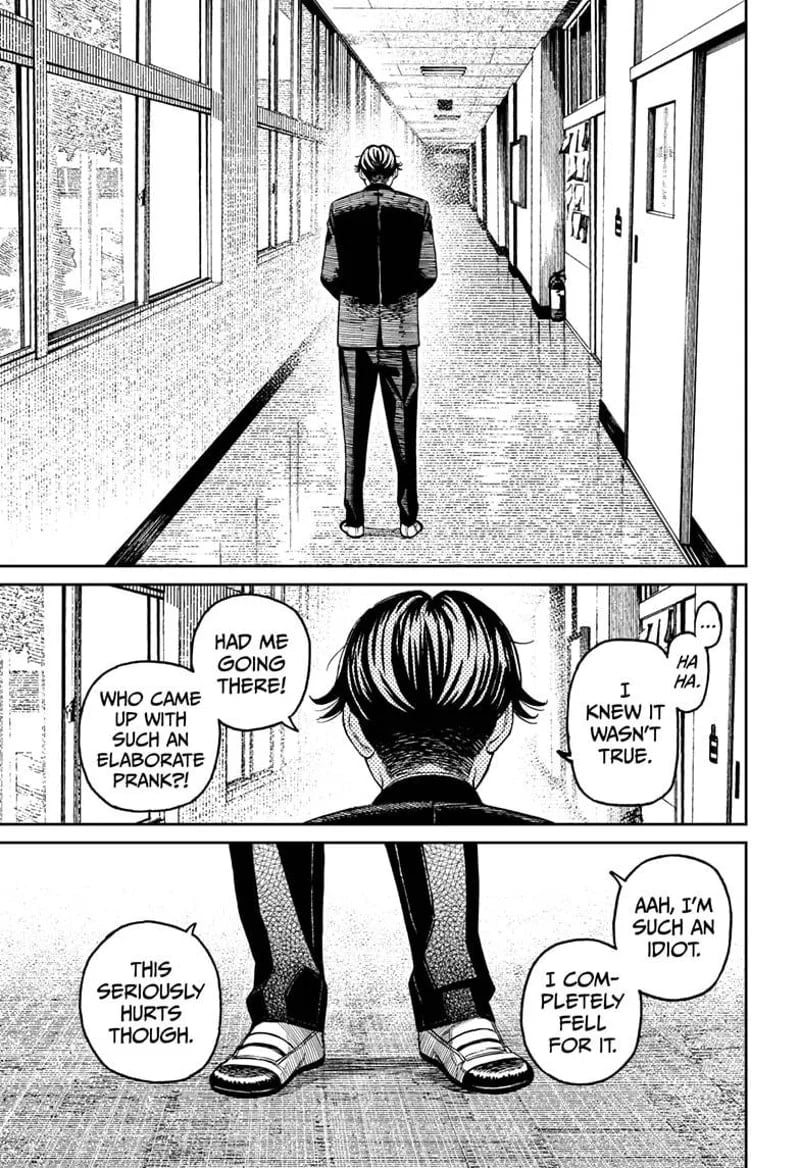 Read Dandadan chapter 180.1 image 18 on Lezhin