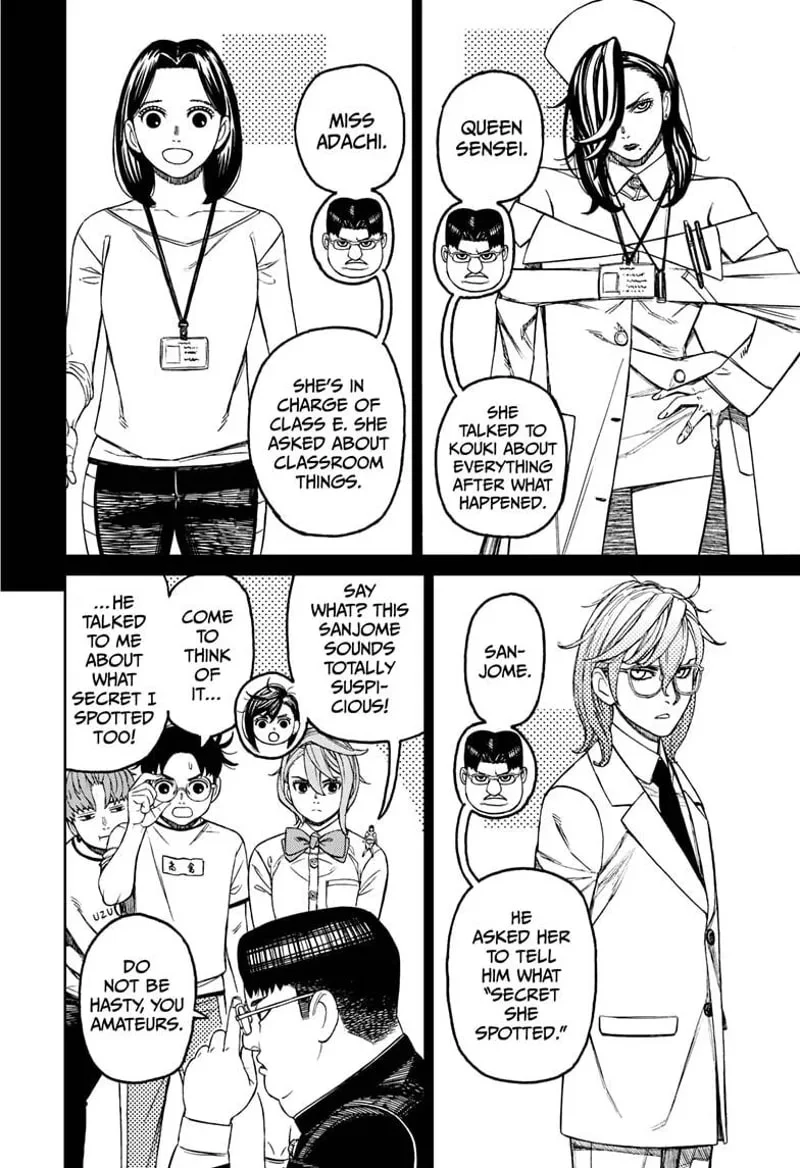 Read Dandadan chapter 180.1 image 3 on Lezhin