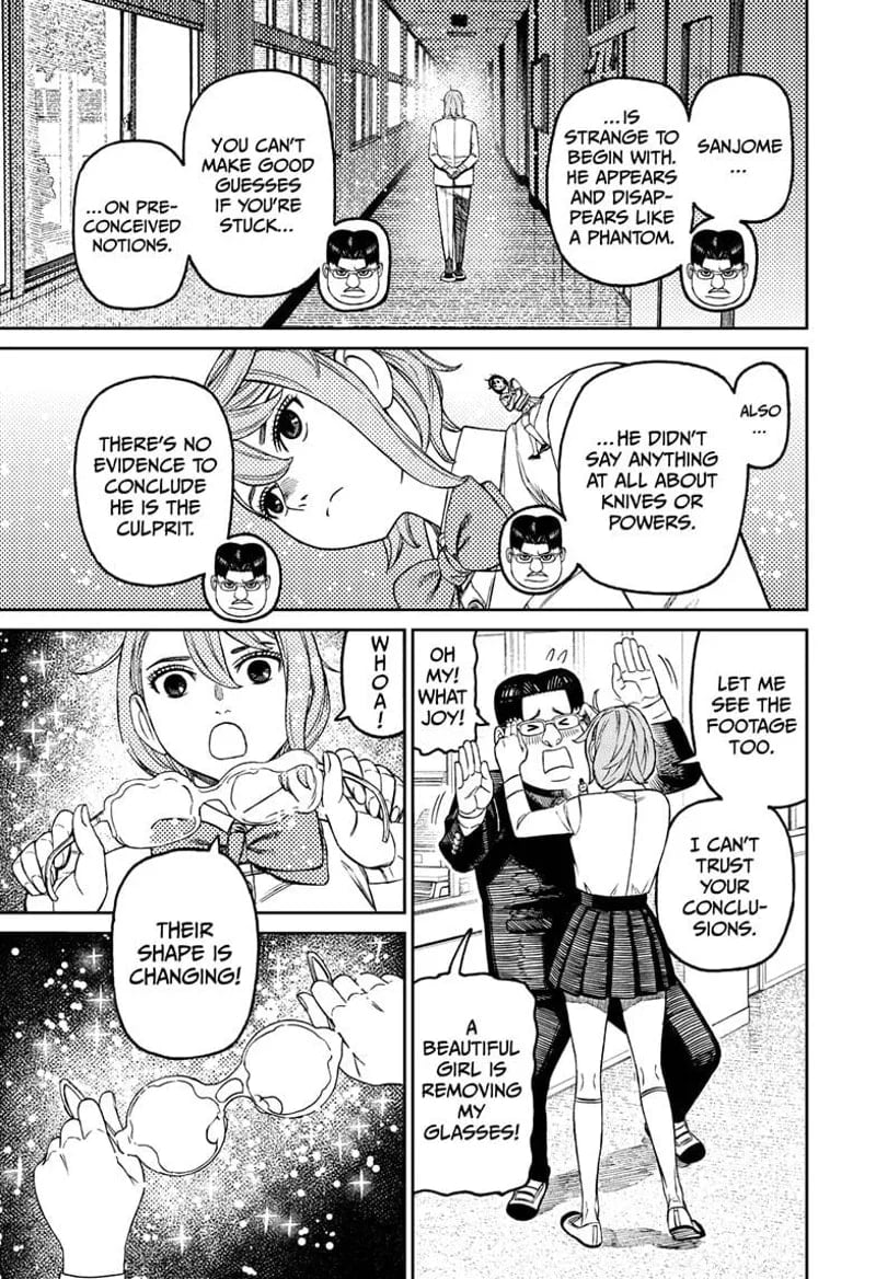 Read Dandadan chapter 180.1 image 4 on Lezhin