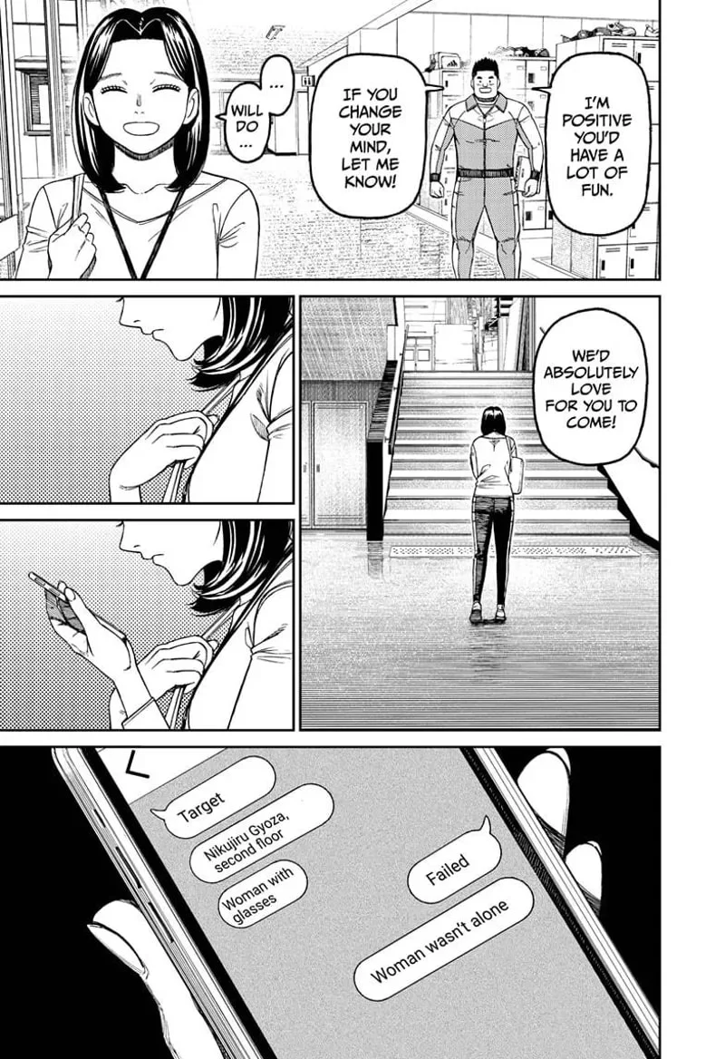 Read Dandadan chapter 180.1 image 8 on Lezhin