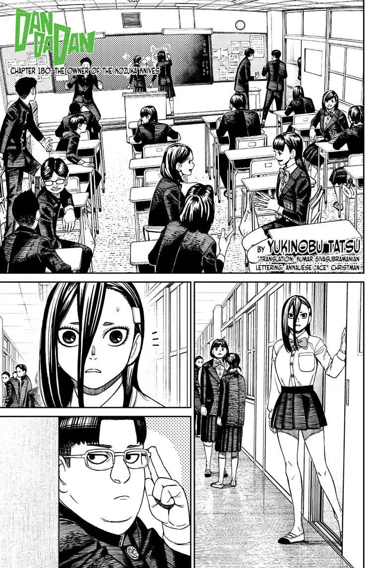 Read Dandadan chapter 180 image 0 on Lezhin