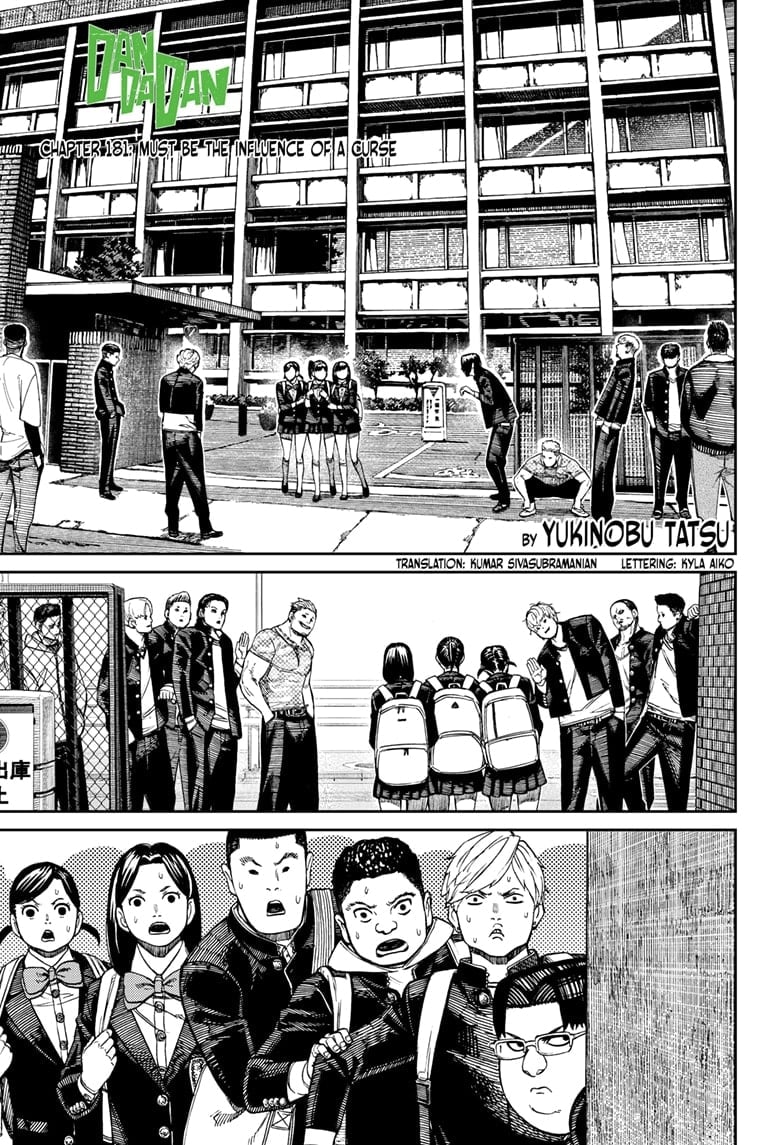 Read Dandadan chapter 181.1 image 1 on Lezhin