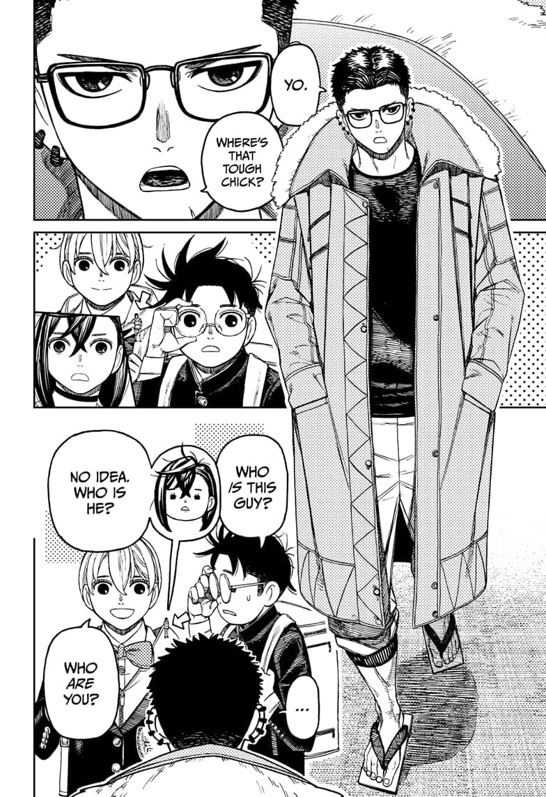 Read Dandadan chapter 181.1 image 10 on Lezhin