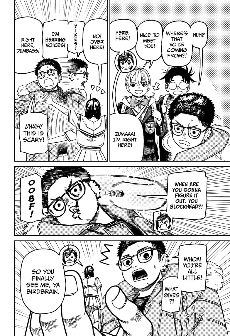 Read Dandadan chapter 181.1 image 14 on Lezhin