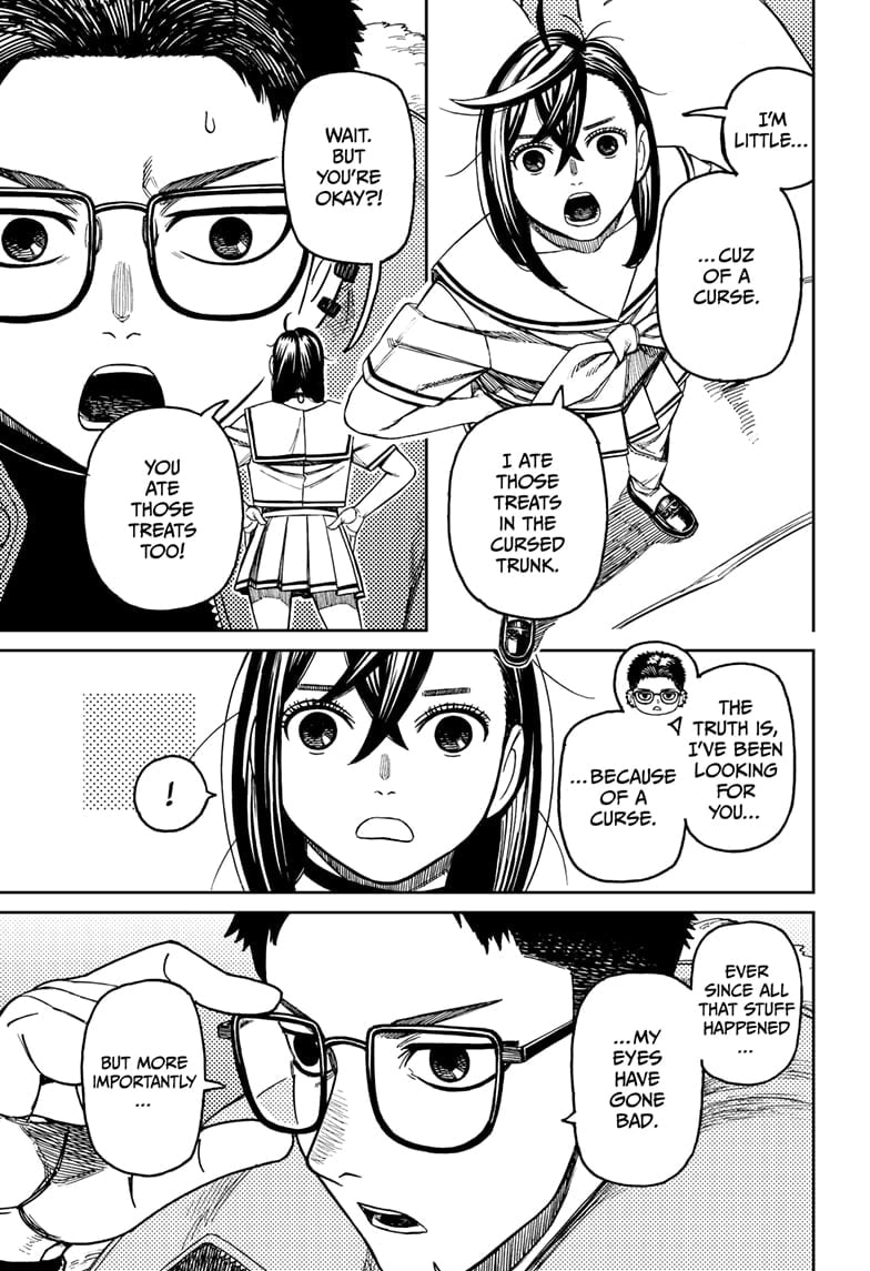 Read Dandadan chapter 181.1 image 17 on Lezhin