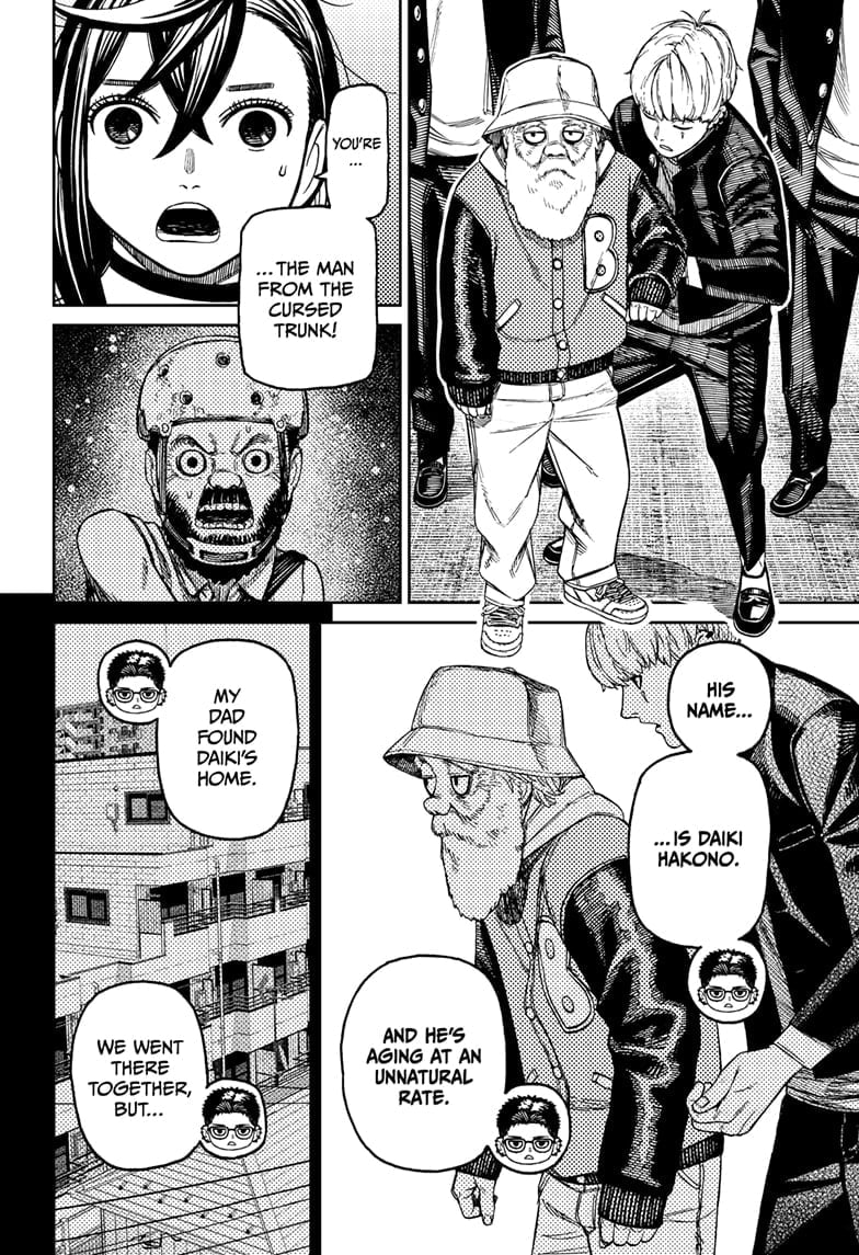 Read Dandadan chapter 181.1 image 18 on Lezhin