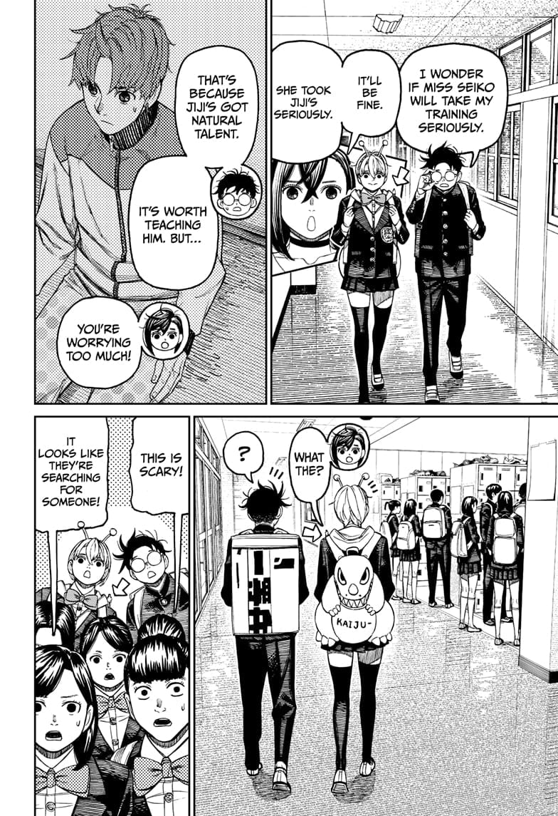 Read Dandadan chapter 181.1 image 2 on Lezhin