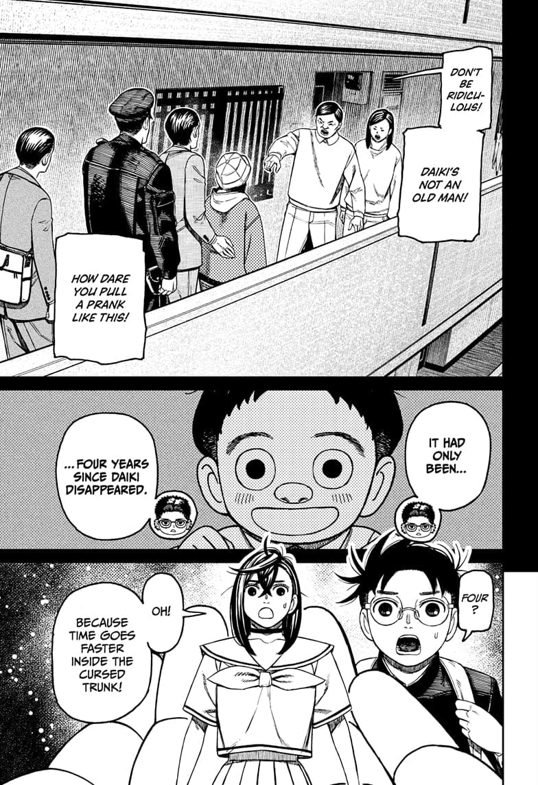 Read Dandadan chapter 181.1 image 20 on Lezhin