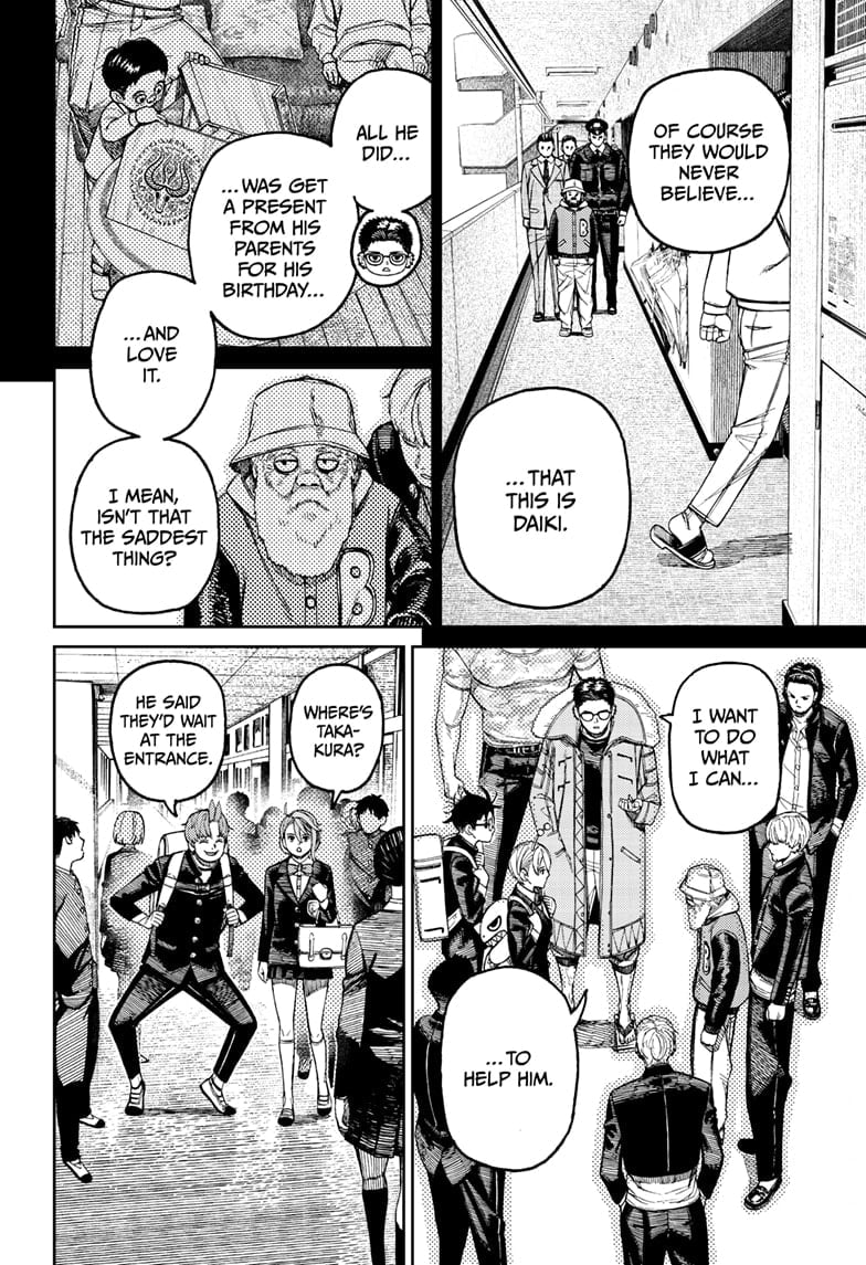 Read Dandadan chapter 181.1 image 23 on Lezhin