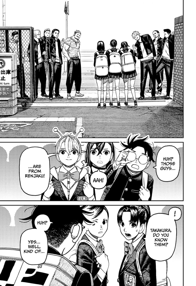 Read Dandadan chapter 181.1 image 4 on Lezhin