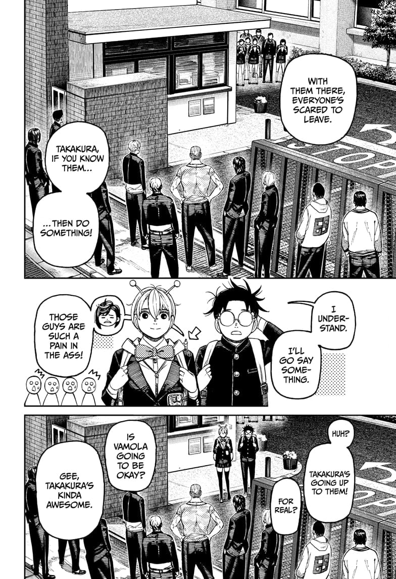 Read Dandadan chapter 181.1 image 7 on Lezhin