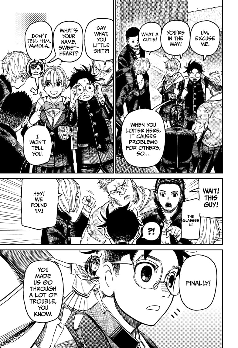 Read Dandadan chapter 181.1 image 8 on Lezhin