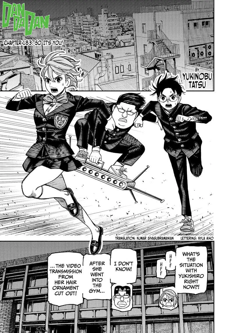 Read Dandadan chapter 183 image 0 on Lezhin