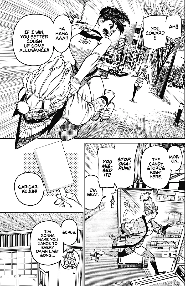Read Dandadan chapter 19.5 image 2 on Lezhin