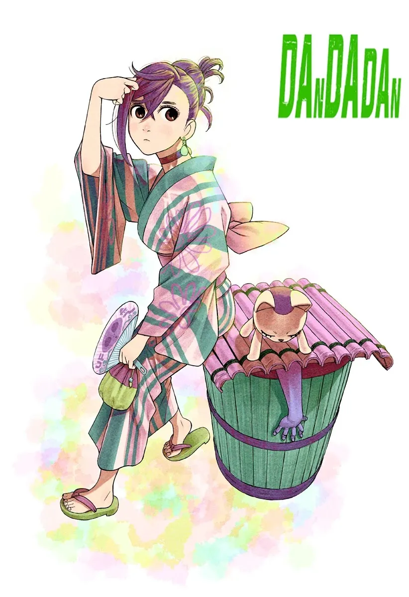 Read Dandadan chapter 19.5 image 4 on Lezhin