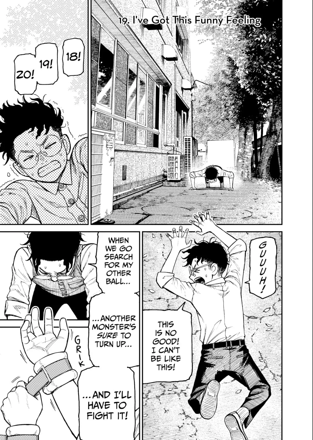 Read Dandadan chapter 19 image 0 on Lezhin