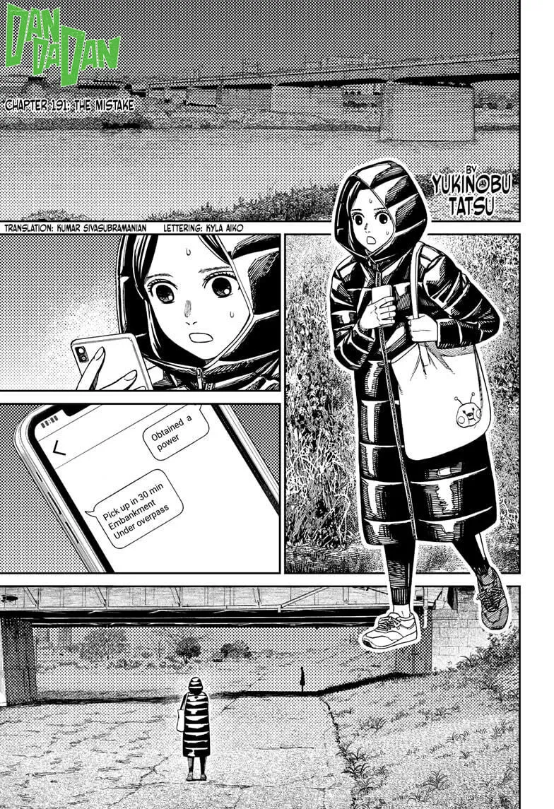 Read Dandadan chapter 191 image 0 on Lezhin