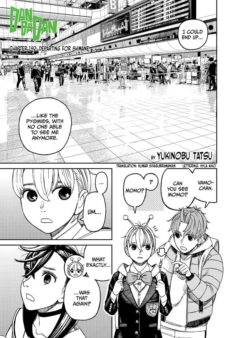 Read Dandadan chapter 192 image 0 on Lezhin