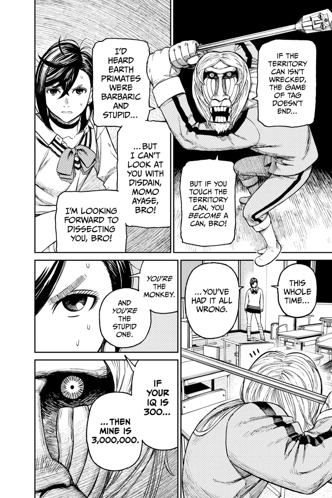 Read Dandadan chapter 197.1 image 18 on Lezhin