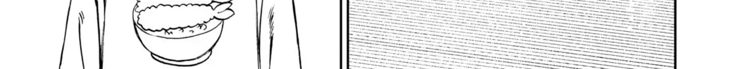 Read Dandadan chapter 2.1 image 47 on Lezhin
