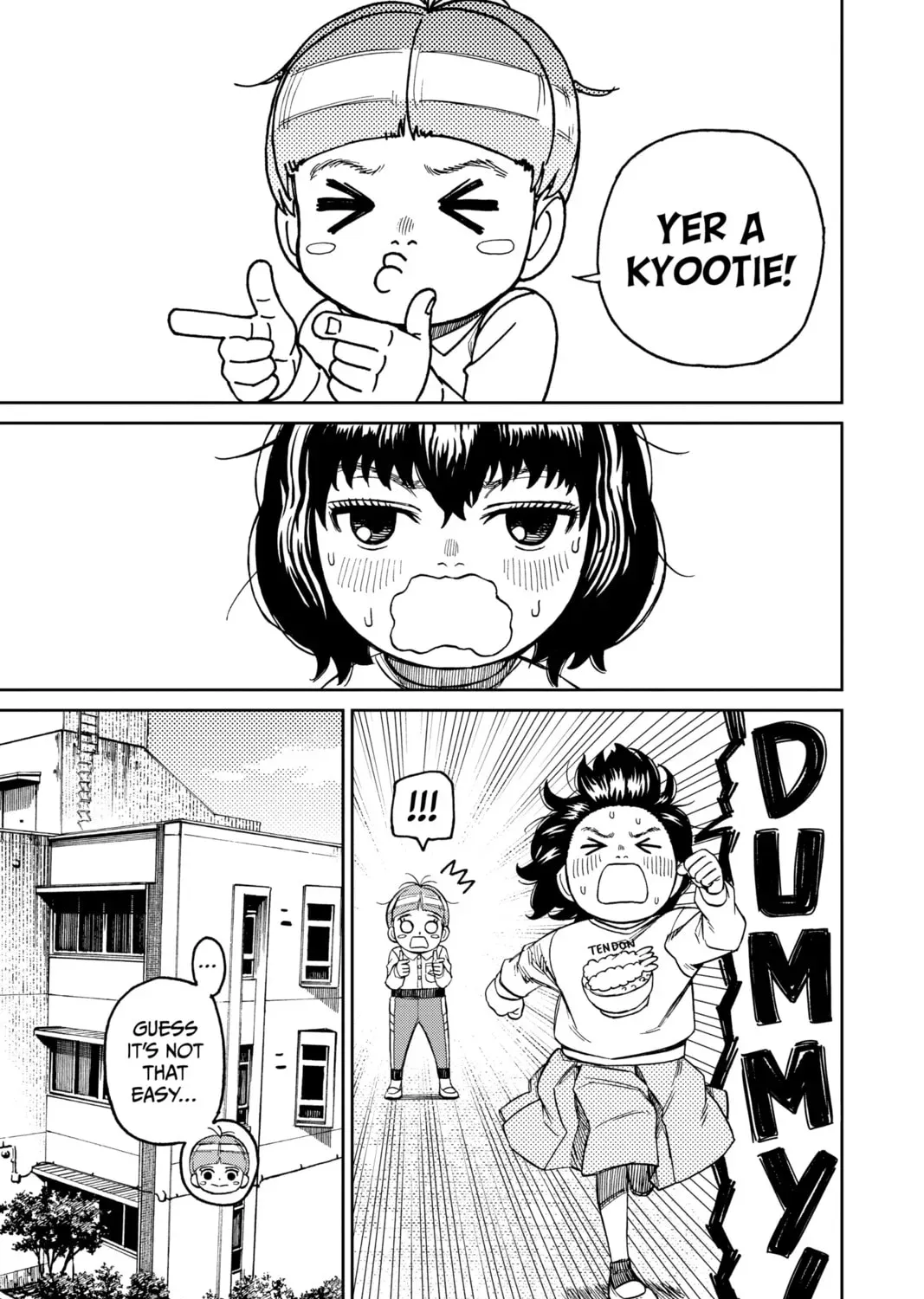 Read Dandadan chapter 2.1 image 50 on Lezhin