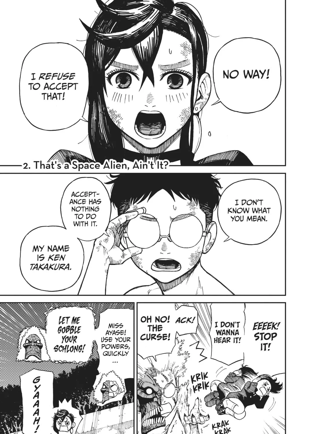 Read Dandadan chapter 2 image 0 on Lezhin