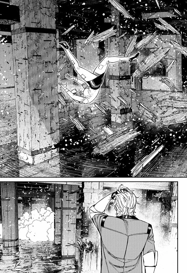 Read Dandadan chapter 203 image 10 on Lezhin