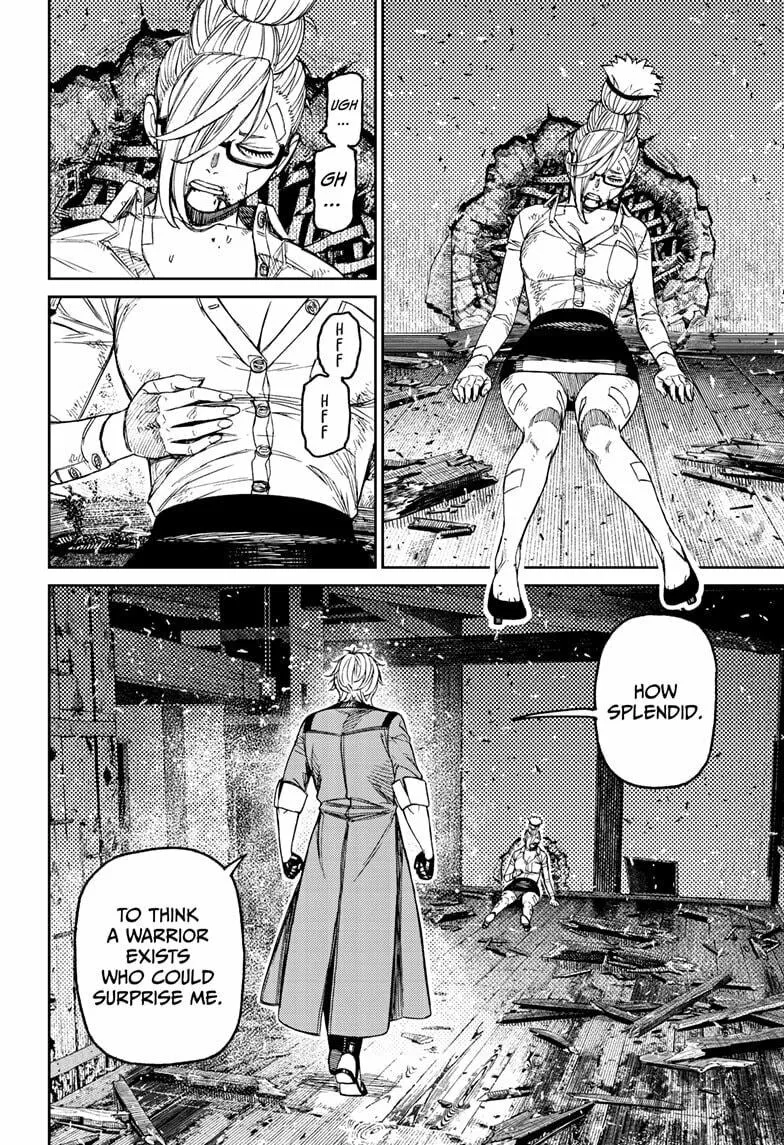 Read Dandadan chapter 203 image 11 on Lezhin