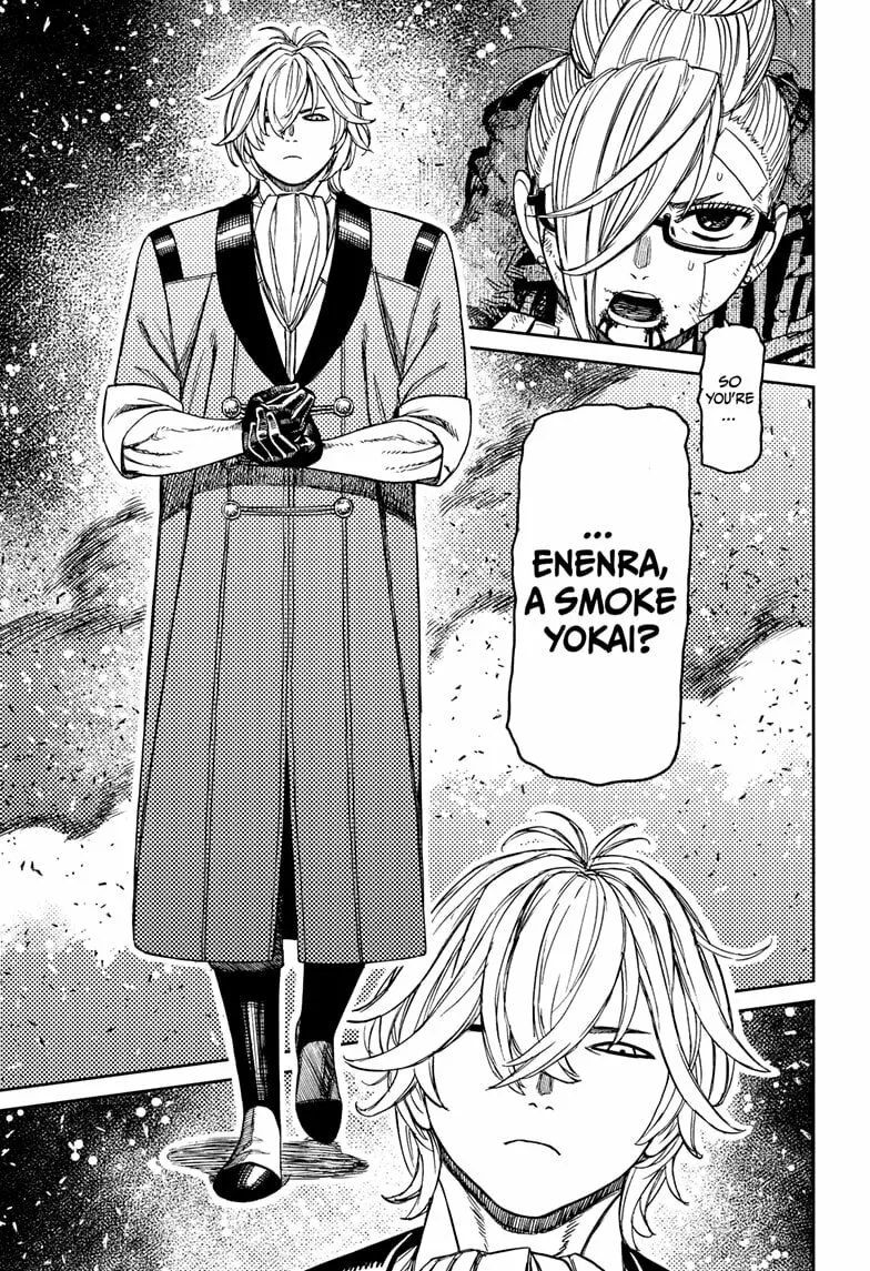 Read Dandadan chapter 203 image 12 on Lezhin