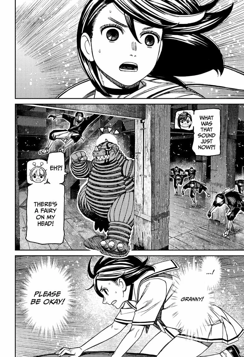 Read Dandadan chapter 203 image 15 on Lezhin