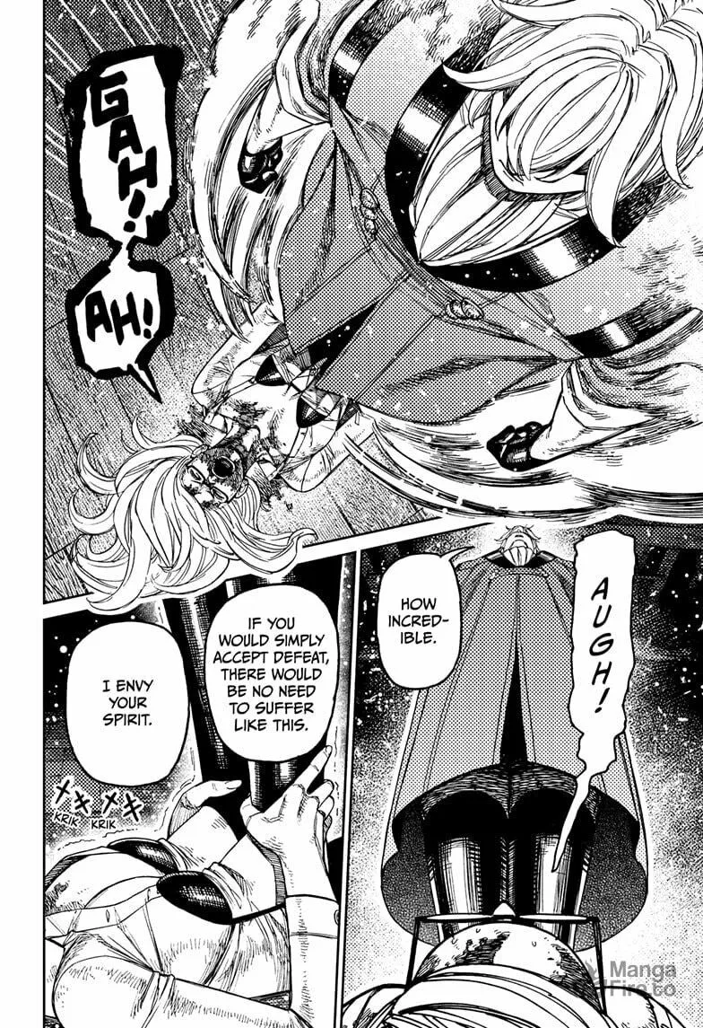 Read Dandadan chapter 203 image 17 on Lezhin