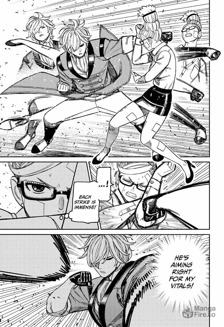 Read Dandadan chapter 203 image 4 on Lezhin