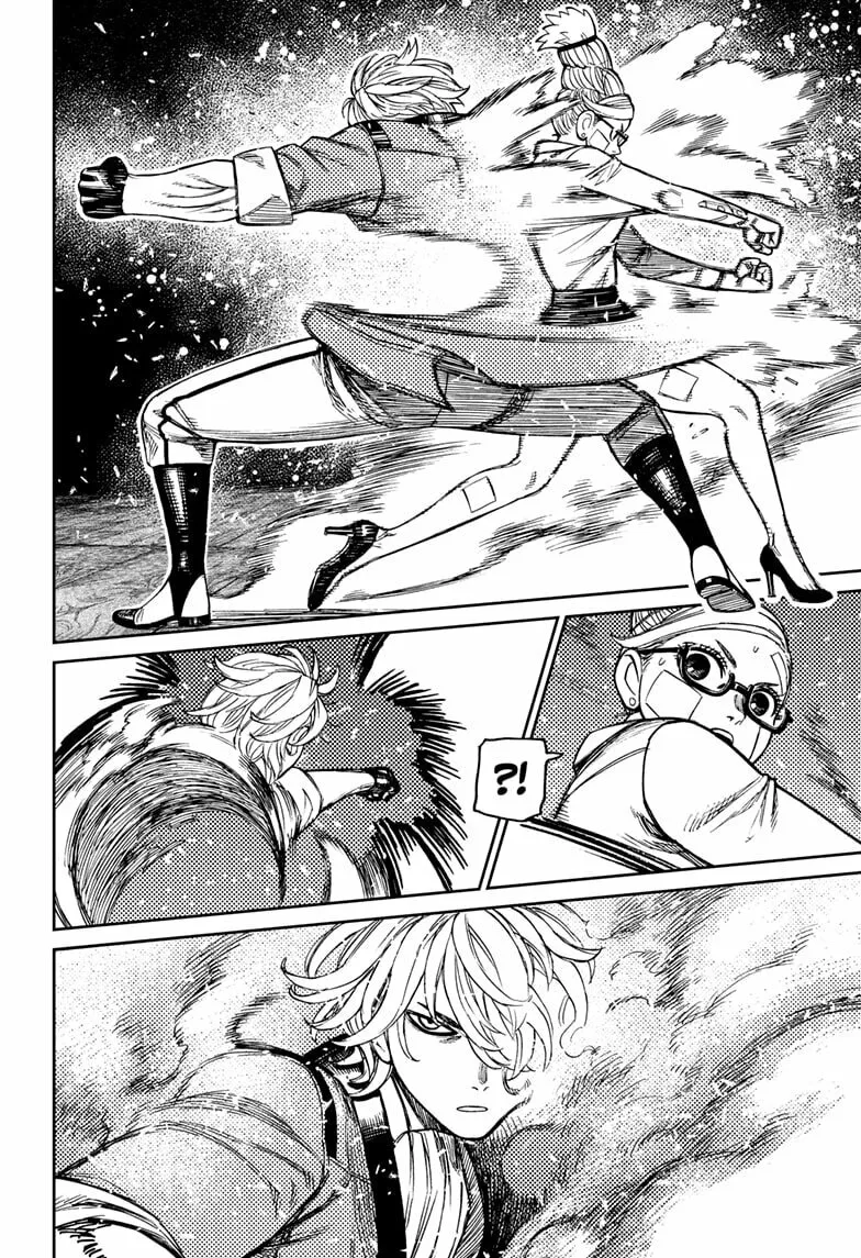 Read Dandadan chapter 203 image 7 on Lezhin