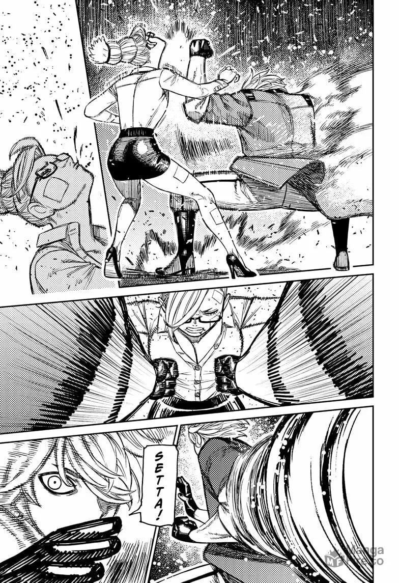 Read Dandadan chapter 203 image 8 on Lezhin