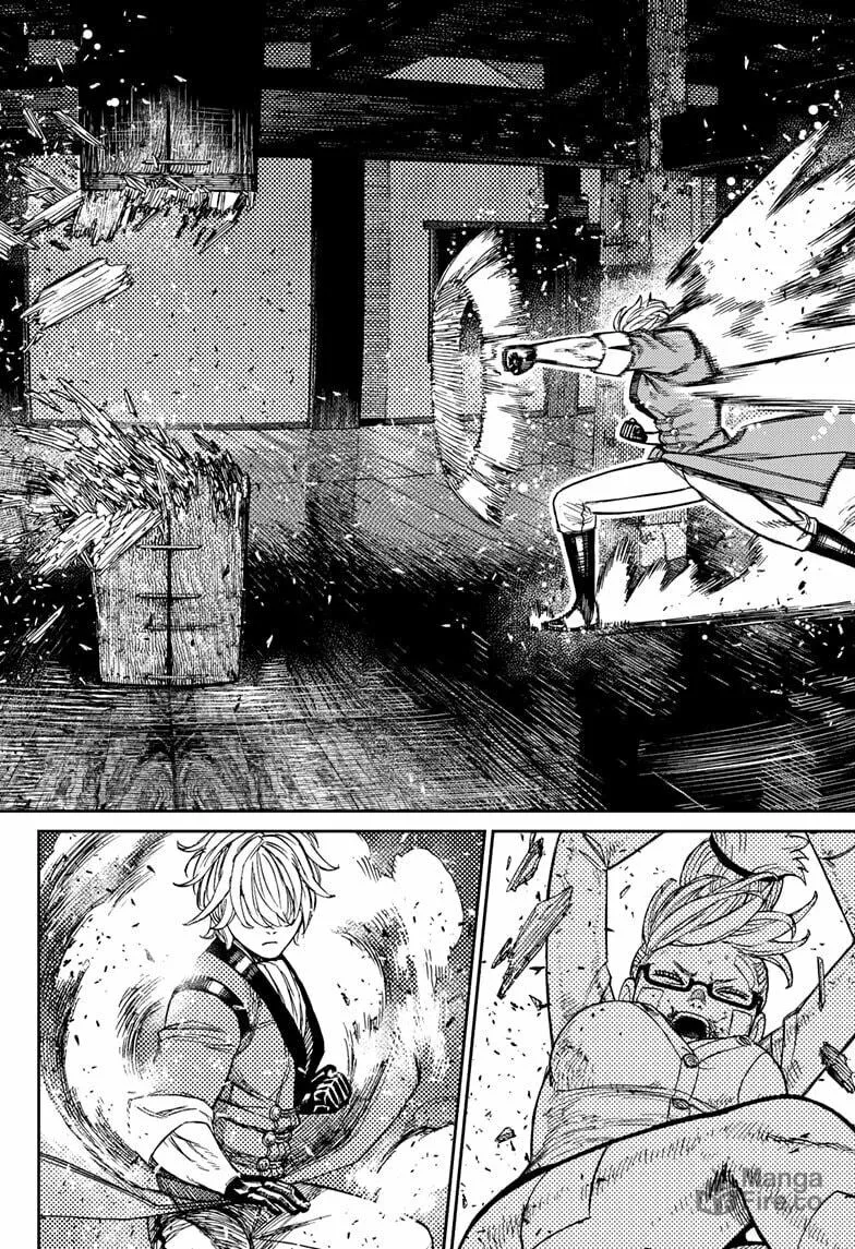 Read Dandadan chapter 203 image 9 on Lezhin