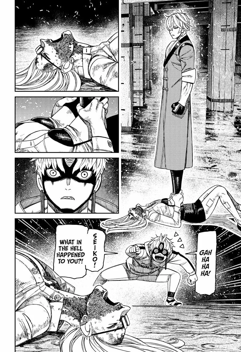 Read Dandadan chapter 204 image 1 on Lezhin