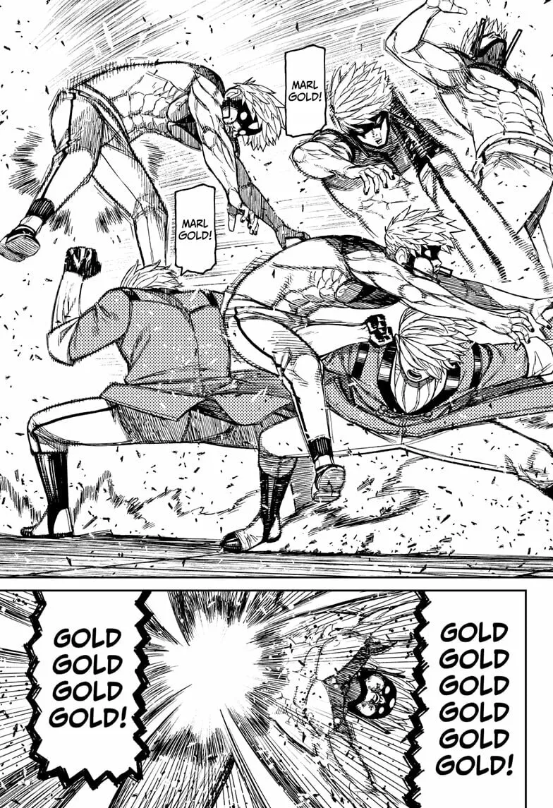 Read Dandadan chapter 204 image 10 on Lezhin