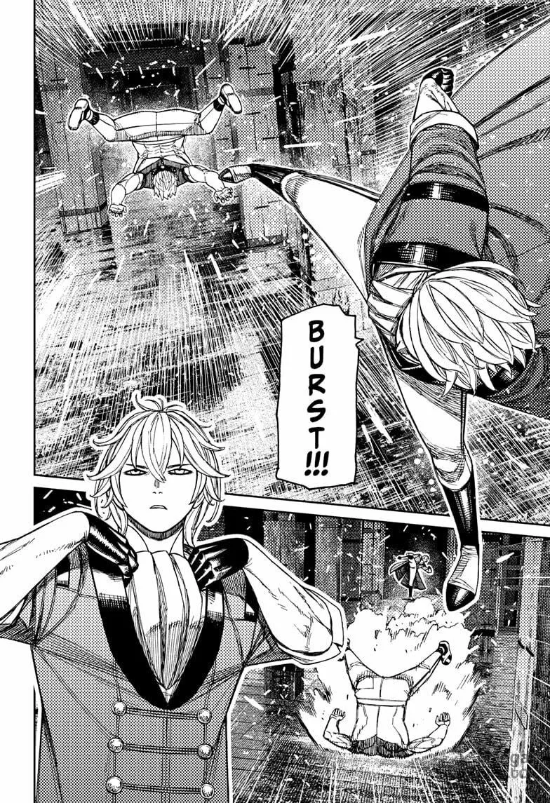 Read Dandadan chapter 204 image 11 on Lezhin