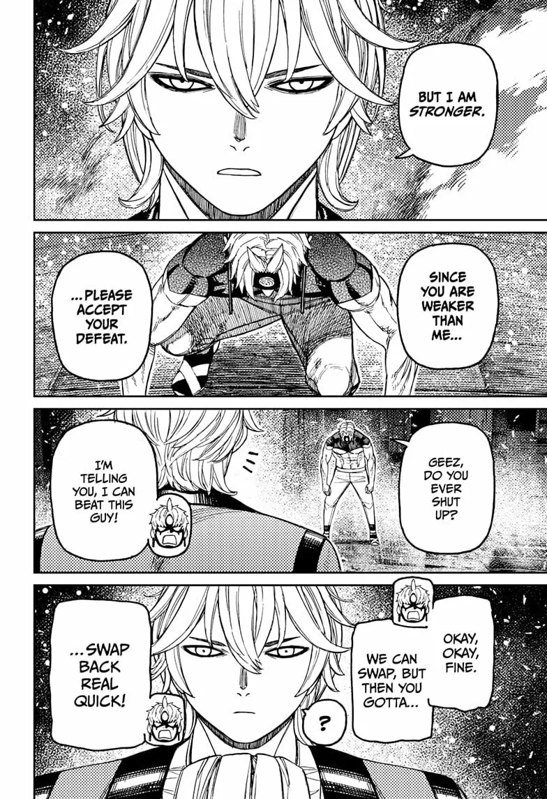 Read Dandadan chapter 204 image 15 on Lezhin