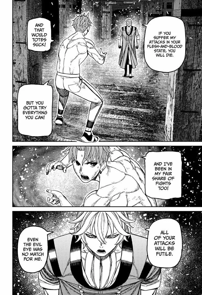 Read Dandadan chapter 204 image 17 on Lezhin