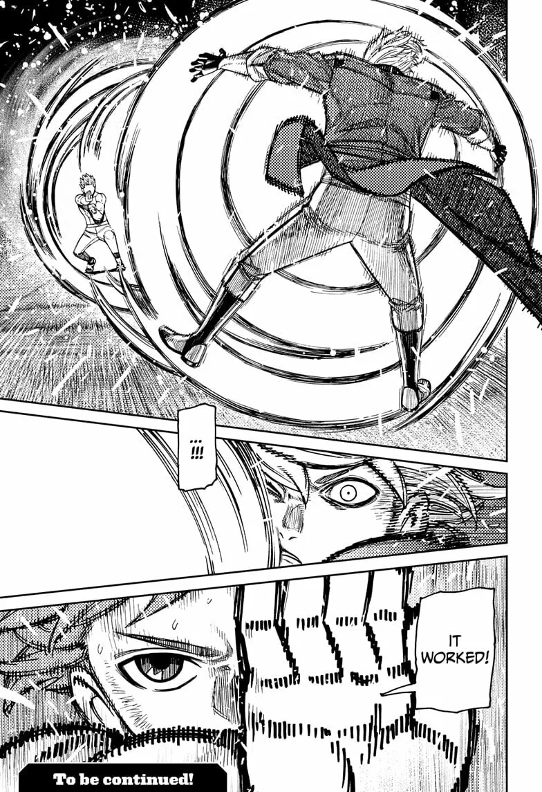 Read Dandadan chapter 204 image 18 on Lezhin
